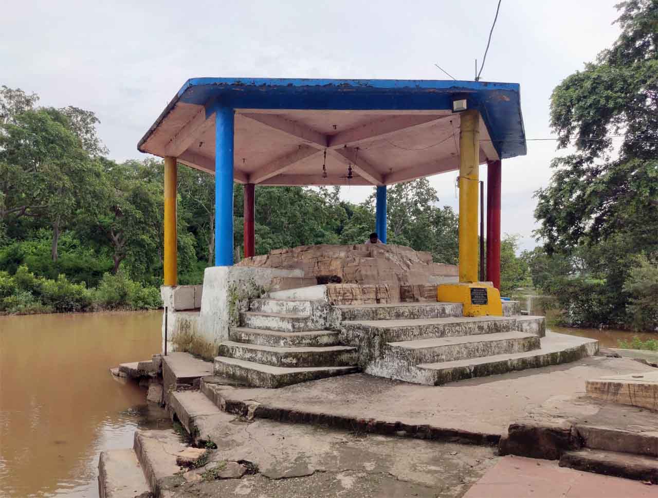 sphatik shila chitrakoot dham