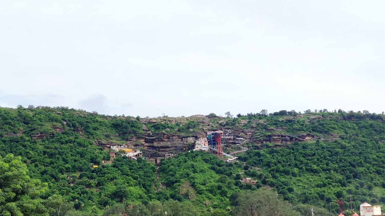 hanuman dhara chitrakoot dham