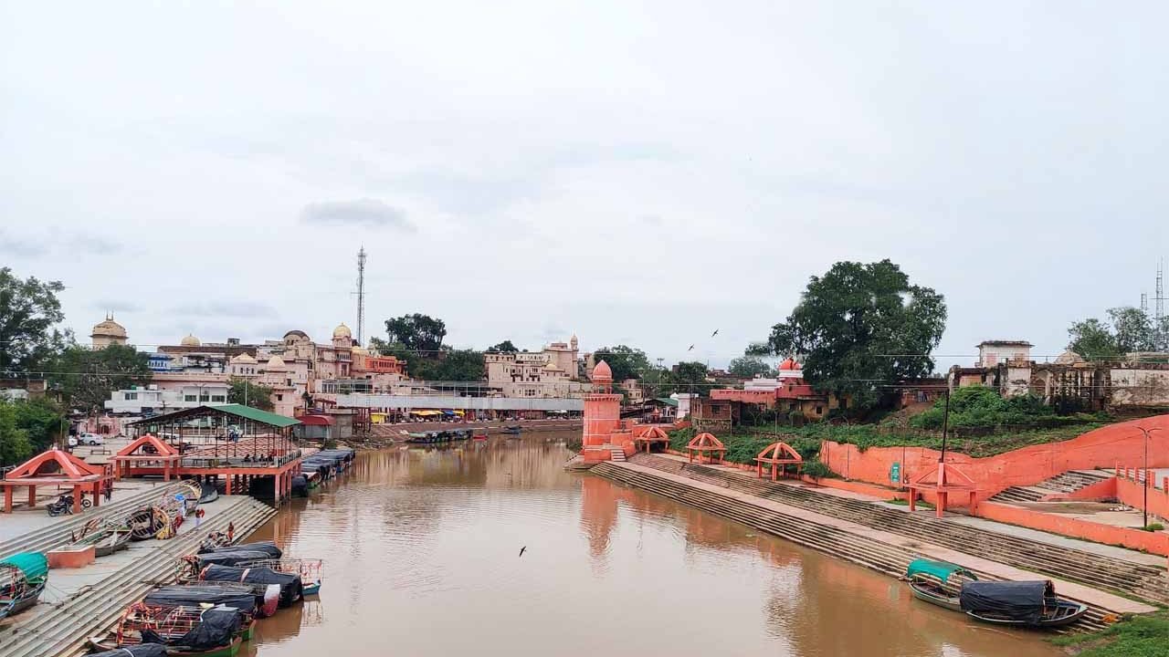 ramghat chitrakoot dham