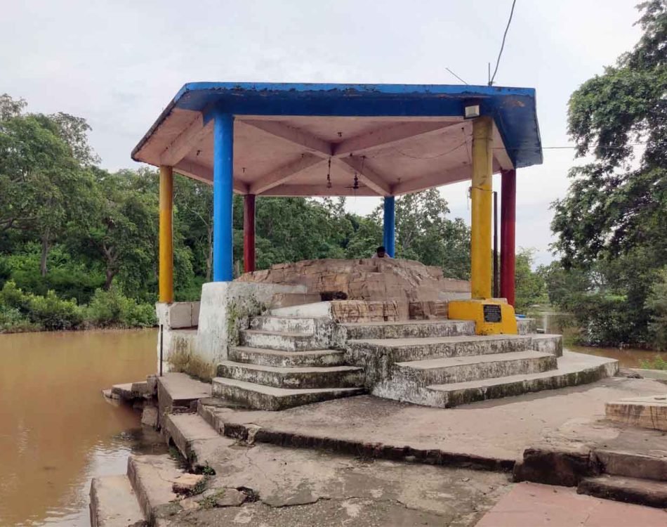 Sphatik Shila Chitrakoot Dham sphatik shila chitrakoot dham